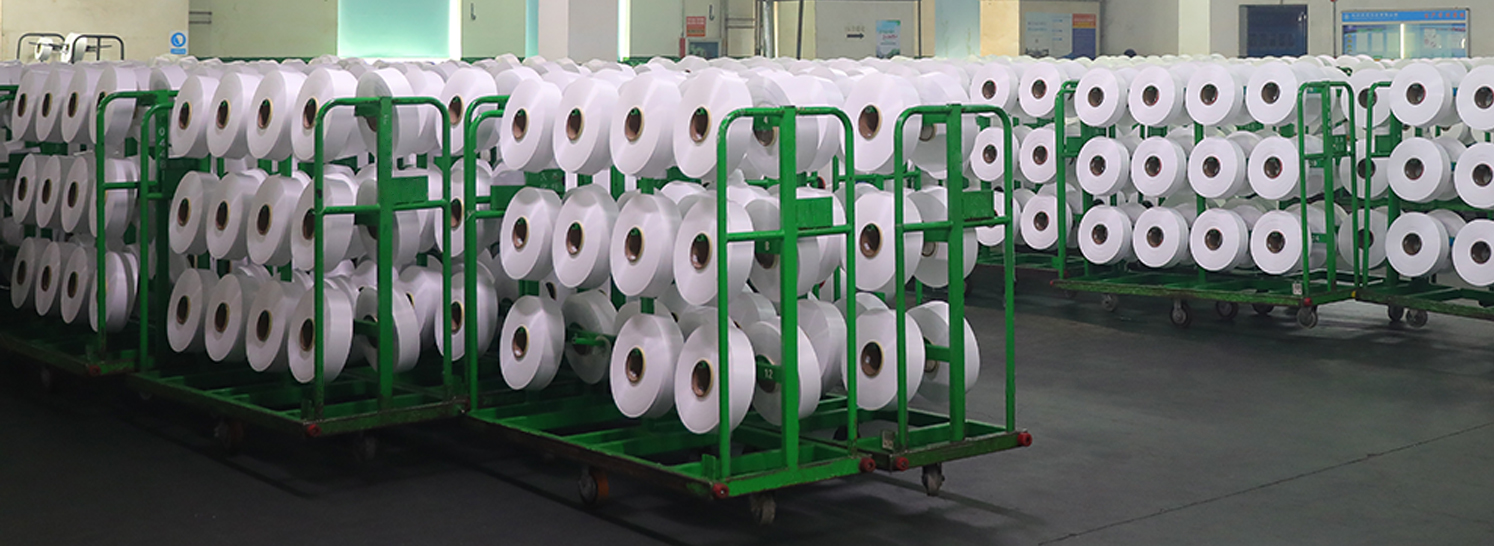 Zhejiang Yuwei Serat Kimia Co, Ltd.